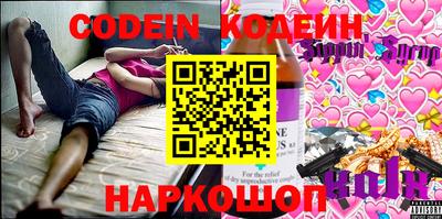 MDMA Свободный