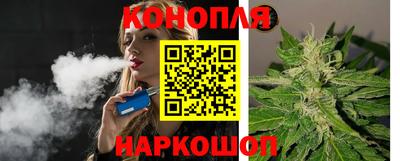 ПСИЛОЦИБИНОВЫЕ ГРИБЫ Славянск-на-Кубани