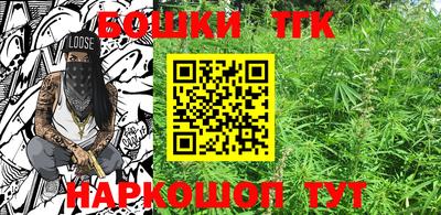 ПСИЛОЦИБИНОВЫЕ ГРИБЫ Славянск-на-Кубани