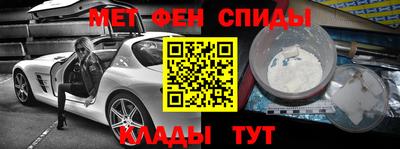 ПСИЛОЦИБИНОВЫЕ ГРИБЫ Славянск-на-Кубани