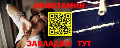 ПСИЛОЦИБИНОВЫЕ ГРИБЫ Славянск-на-Кубани