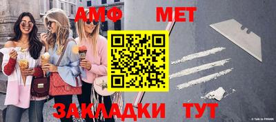 ПСИЛОЦИБИНОВЫЕ ГРИБЫ Славянск-на-Кубани