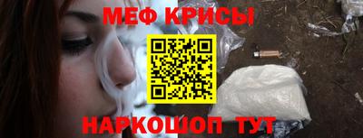 шишки Славгород