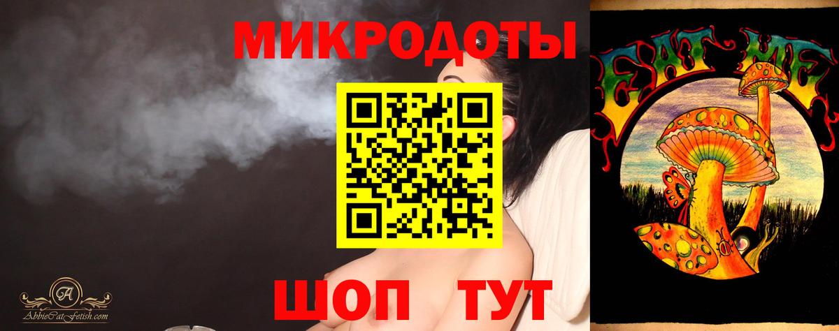 Бийск  Галлюциногенные грибы ЛСД  Вход с VPN  Псилоцибиновые грибы прущие грибы 